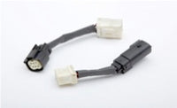 Tail Light Wire Harness Adapter 2014 FLHX and FLHXS