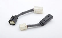 Tail Light Wire Harness Adapter 2014 FLHX and FLHXS